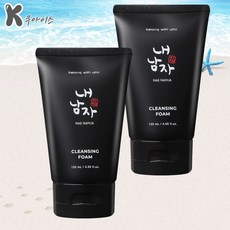 내남자찜클렌징폼