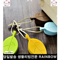 아기방도어스토퍼