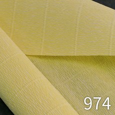 파스텔크래프트 [이탈리아 수입][140g] 주름지 49색, 974번, 50x250cm
