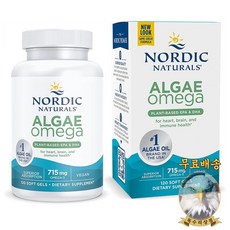 미국산 노르딕내추럴스 알게 오메가3 715mg 120정 Algae Omega EPA DHA Nordic Naturals 선물증정