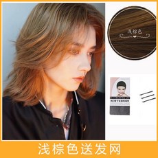 남자장발울프컷