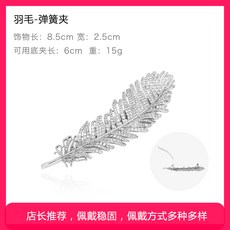 d30ee7fefa8b540b3560374096ff9eb4465b3516d6ed113078da01895890.jpg
