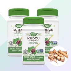 서양 갈근탕 갈근 추출물 1226mg 감기몸살 감기예방 감기완화 면역력에 좋은 음식 50캡슐 3개 세트, 50정