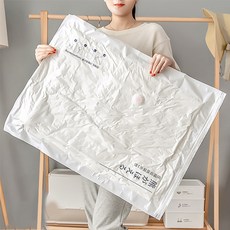 타리홈스 부피순삭 대형 의류 이불 진공 압축팩 4P + 전용펌프, 1개, 4개입