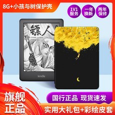 04cfe9a8b3b0abb8eef83bea975ab2554265734ecdf72694172f6db58ce6.jpg