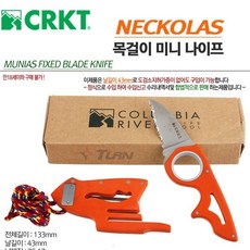 62d0c5ab4d8b5e39c6bb0bb613bc660f1995afbe1ac0930b8d1cad2bd7ef.jpg