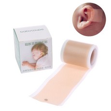 의료용실리콘테이프