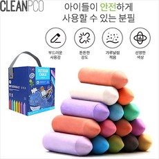 도로위미니분필세트15색 06158 분필 물감, 본상품선택