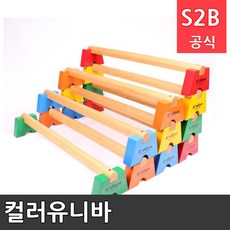 큐비츠주니어