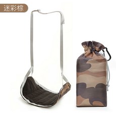 장거리비행준비물