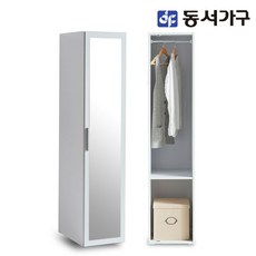 동서가구 소이 베이직 400 틈새옷장 거울형 YUR031, 화이트
