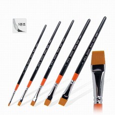 현모양처 화홍 구성붓948세트 5본조 미술용품, 상세페이지 참조