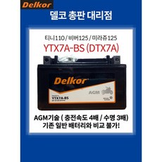 76e5fb3f9c3ab4eadac330b6cc4430410106019e2881d710693e442a4e8d.jpg