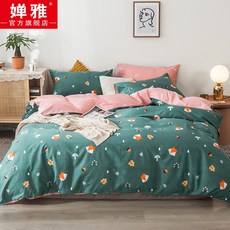 20b609a8935e448da7da80e22bf73ec765f31d56153d3c2f090d190a910c.jpg