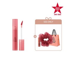 3ce시럽레이어링틴트