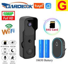 아파트인터폰교체