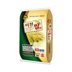 [하루세끼쌀] 23년 햅쌀 알찬미 이천쌀 5kg 소량분 상등급+3일내도정+단일품종, 1개