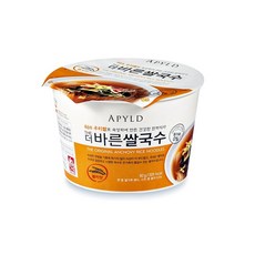 에이필드쌀국수