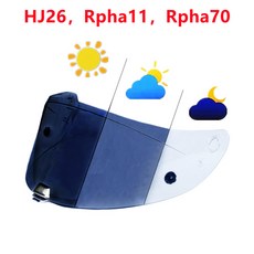 포토크로믹 렌즈 헬멧 실드 렌즈 AGV K6 HJC RPHA 11 RPHA 70 HJ26 NOLAN X803 SHOEI GT Air Motorax R50s 용, 4) for HJC HJ26, 1개