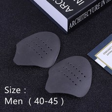 신발발볼넓히는도구