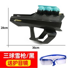 9f5d637c13fabd1779c1e2cc29c441022b0add420fc6b3efb621bd711d8c.jpg