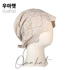 탈모치료모자
