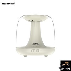 오아센스s무선가습기