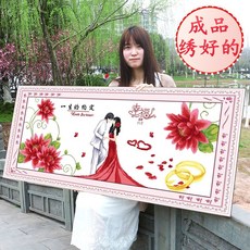 웨딩십자수완제품