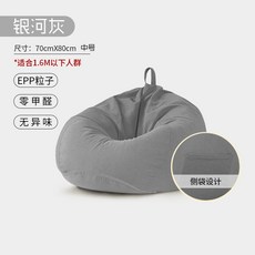 봄소와1인소파