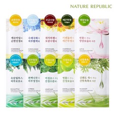 네이처리퍼블릭필링풋마스크