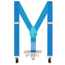 쇼핑발굴단 어린이 멜빵 파랑 어린이멜빵