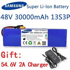 48v