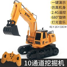 288b05a4202a46ac1cbde3d5b2e9ce56696ca70bb249abfa883ba81d3633.jpg