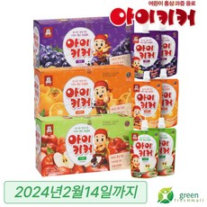 아이키커-추천-상품