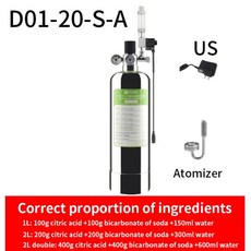 가정용고압산소발생기