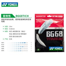8a4e37f51c818551d310a0f255d6c11aa7706e86335a8f6d1b1b93d319a4.jpg