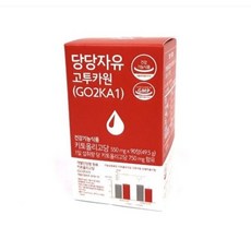 당화혈색소