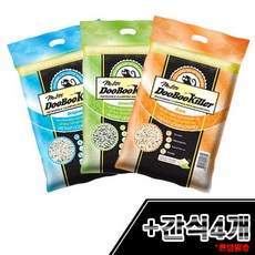 d5ba7a3d842b1e2cef3f132288185d70e8537eb14c86c1b0d58949524ddf.jpg