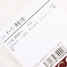 185058123741dda5383eb16d5c6ec860df8d857ef7ecd008659ceb03eea7.jpg