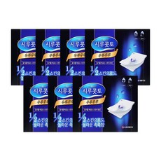 시루콧토나메라카화장솜