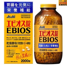 아사히 일본직배송 에비오스 2000정 천연 맥주효모 EBIOS