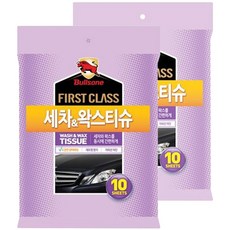 불스원 세차 왁스 티슈, 10개입, 2개