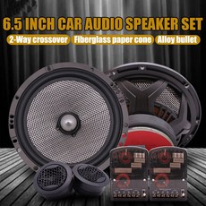 음악 인치 및 고음 저음 범용 HiFi 스피커 스피커 전면 오디오 문짝 자동차 세트 차량용 6.5, 1개