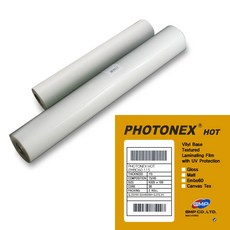 [라미스토어] PHOTONEX EMBO60 115mic R320*100 지관58mm (2롤/1박스) 폭320mm 길이100M #엠보싱무늬 필름 #엠보필름 #PVC필름 #사진코팅필름