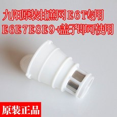 aab1b8adced233c4217a4cf3b78056a708abe1c7379476f1945aae820de7.jpg