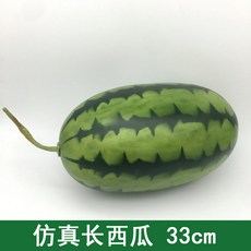 돌잡이.상품.스티커