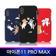 FREEDEXas -001q생활용품소품NEW신상품1EA액션냥이댕이[01f - FREE1P][아이폰11프로맥스호환ZFJ - 1IY48740액세서리패션잡화소프트케이스[W6B6F81]]mh1 +48740s