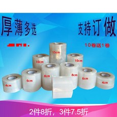 0cf14839010e1594feb2cb86f32e4bd690c82dc81a9996e48720918edfb9.jpg
