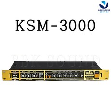 성림전자 KSM3000 에코참바 EQ 이펙트프로세서 KSM-F7700 SUNGLIM ECHO 애코챰바