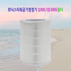 위닉스 타워 공기청정기 Q300 QS300S 필터, Q300/QS300S 필터